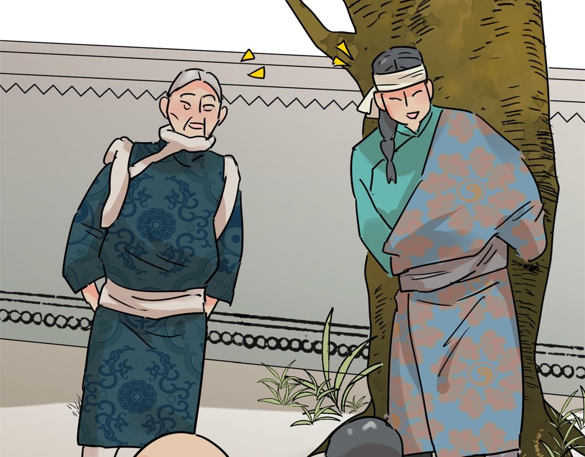 第233话 筹款赈灾（一）(1/2)-第235话