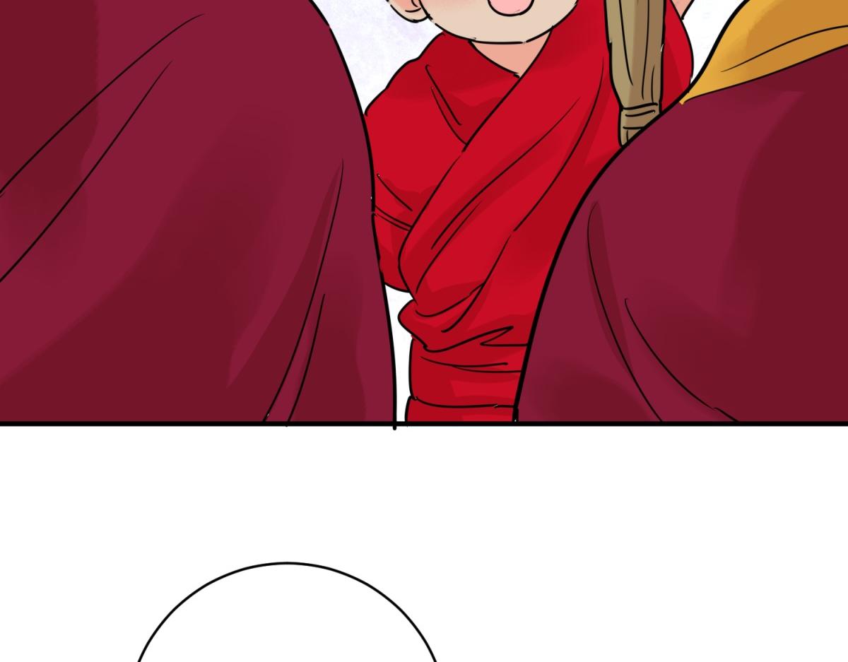 第233话 筹款赈灾（一）(1/2)-第235话