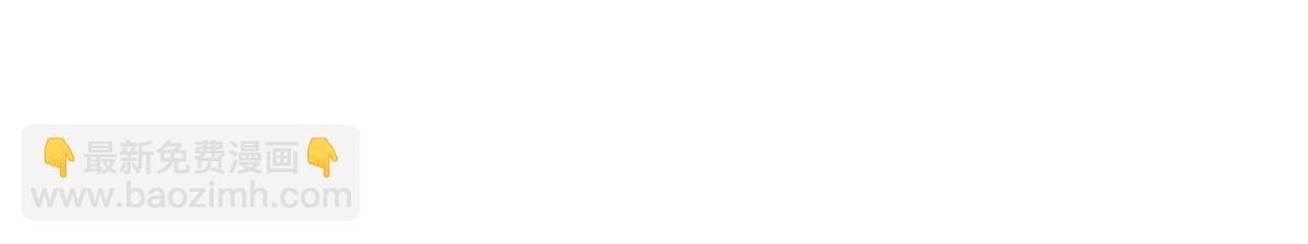 第235话 筹款赈灾（三）(1/2)-第237话