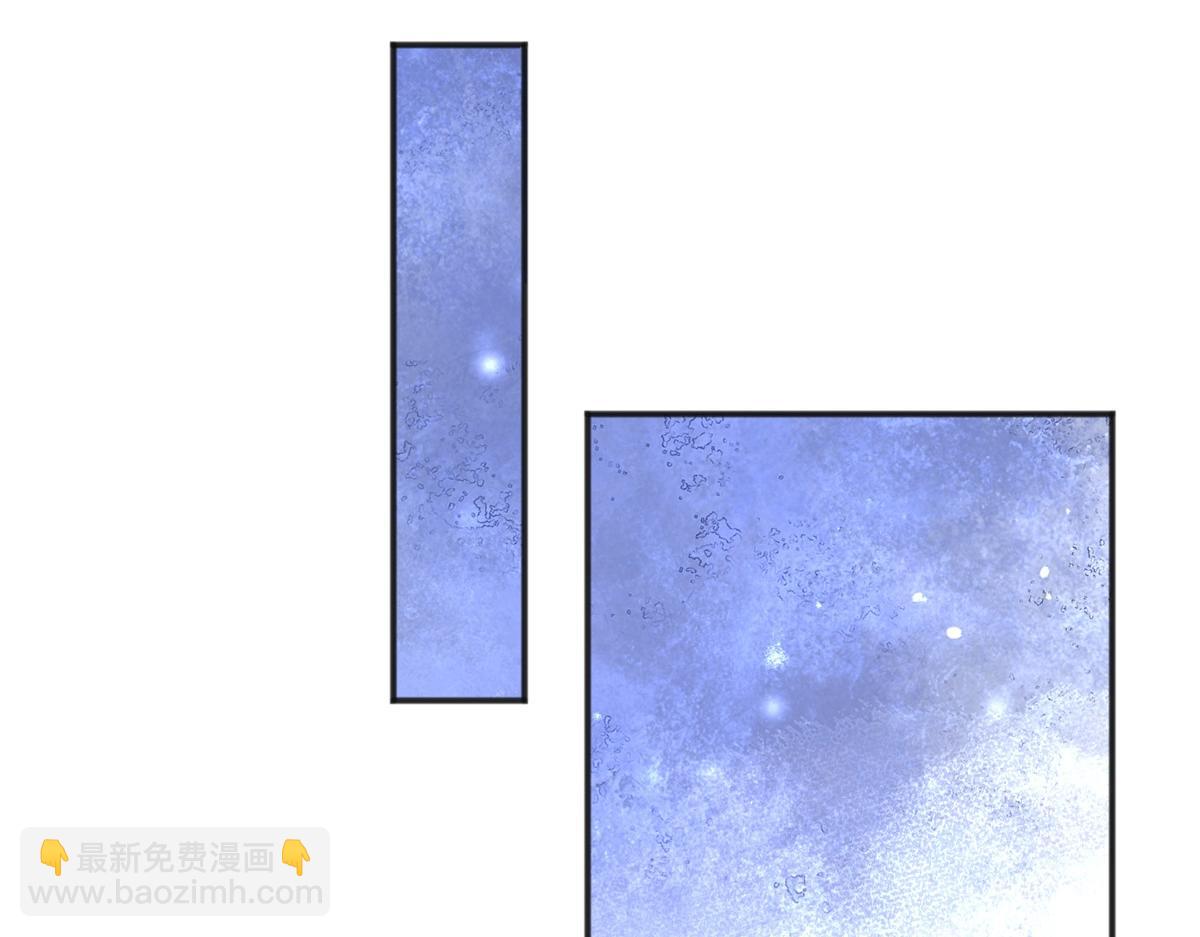 第235话 筹款赈灾（三）(1/2)-第237话