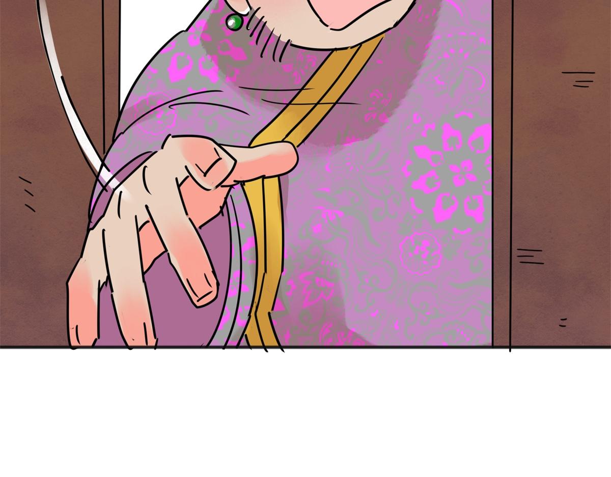 第235话 筹款赈灾（三）(1/2)-第237话