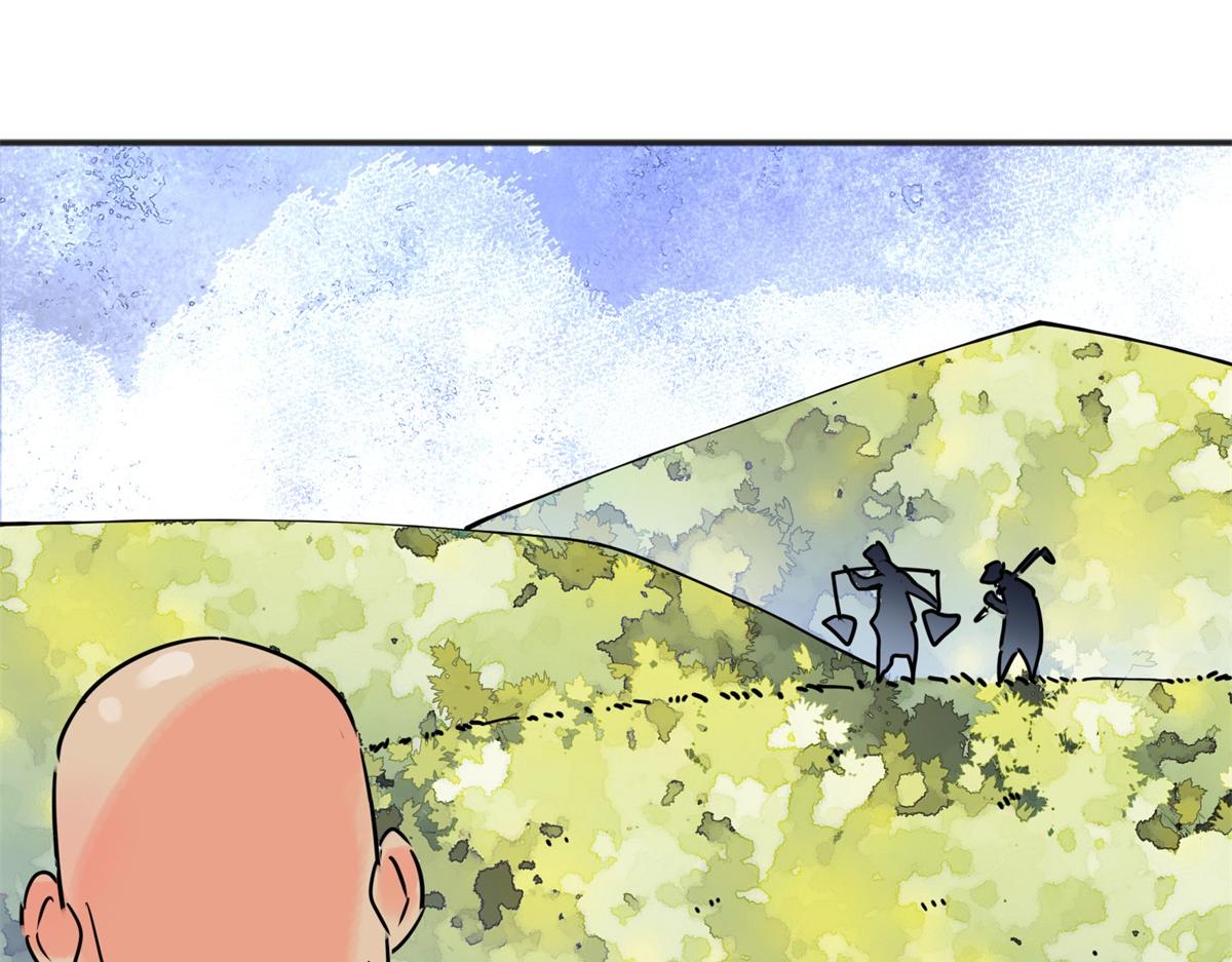 第235话 筹款赈灾（三）(1/2)-第237话