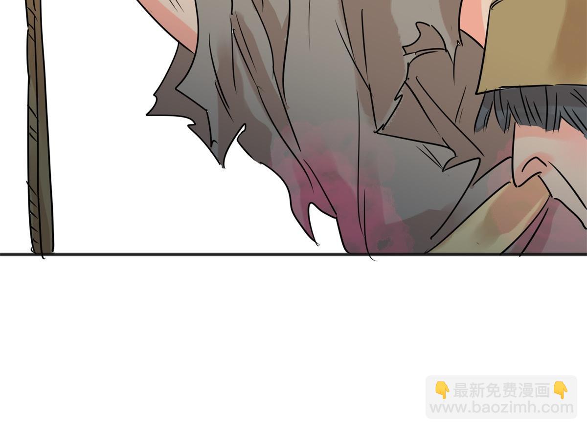 第235话 筹款赈灾（三）(1/2)-第237话