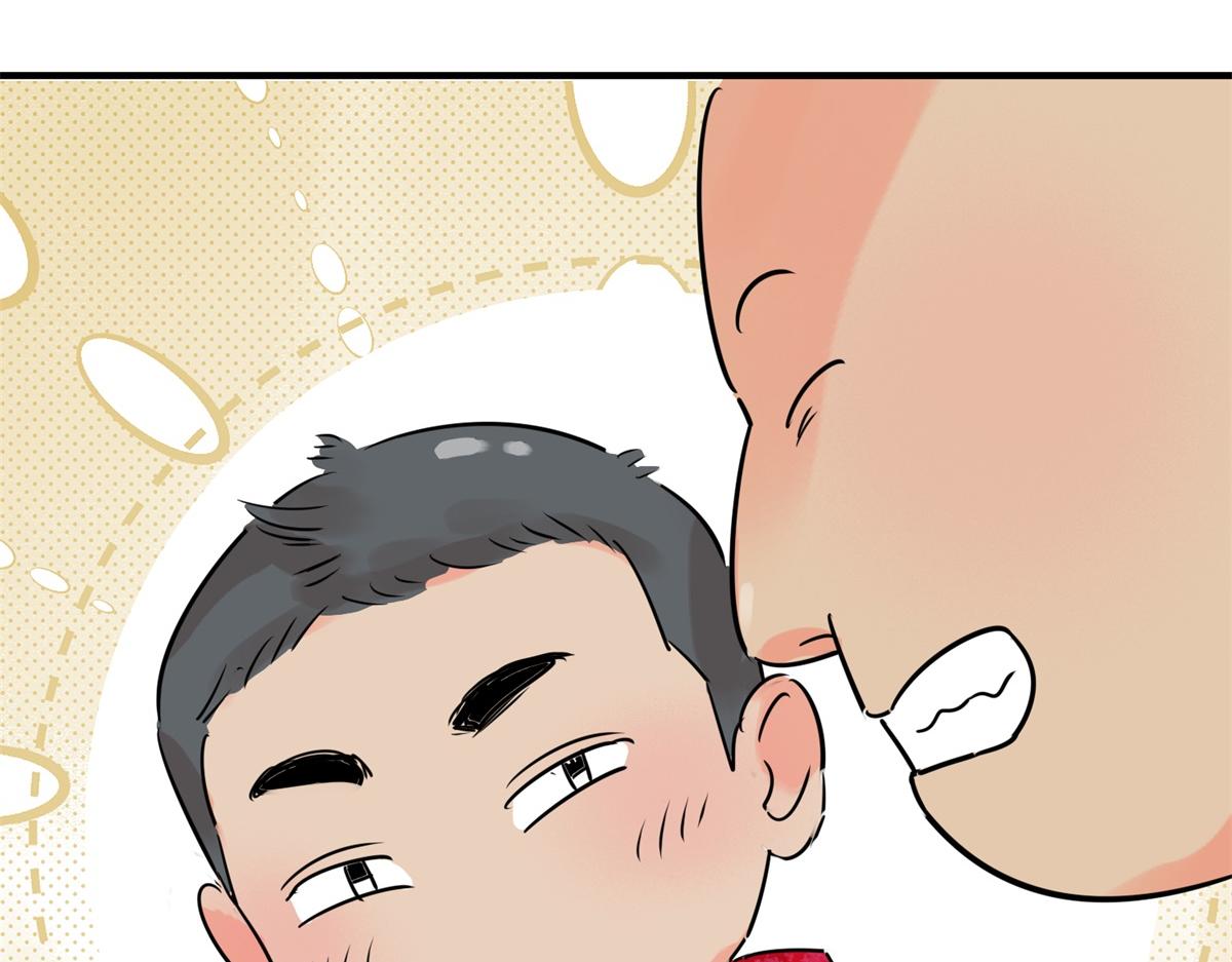 第237话 筹款赈灾（五）(1/2)-第239话