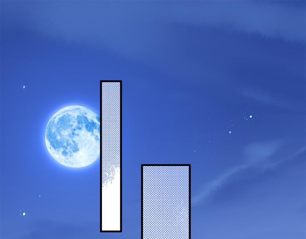 第237话 筹款赈灾（五）(1/2)-第239话