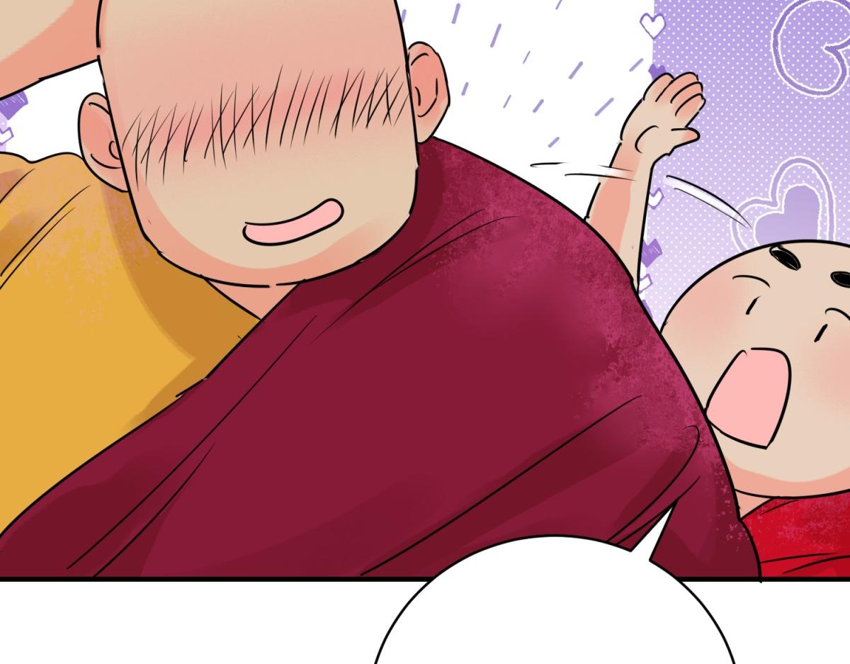 第237话 筹款赈灾（五）(1/2)-第239话