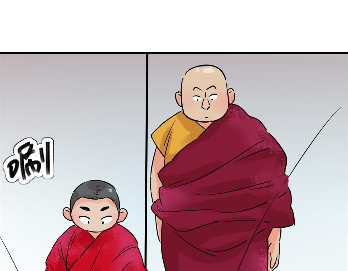 第237话 筹款赈灾（五）(1/2)-第239话