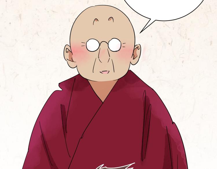 第24话 历练（一）(1/2)-第25话