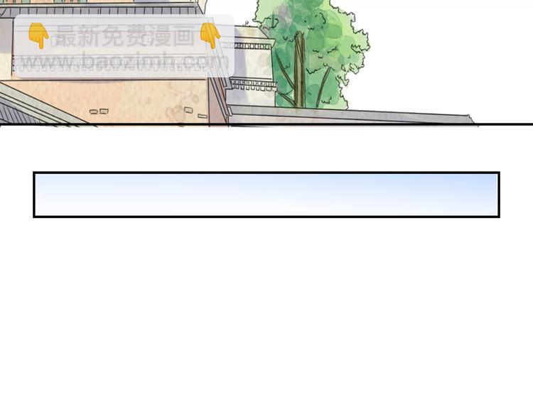 第24话 历练（一）(1/2)-第25话