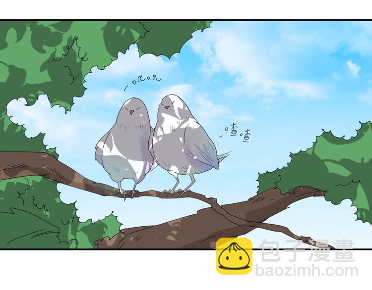 第24话 历练（一）(1/2)-第25话