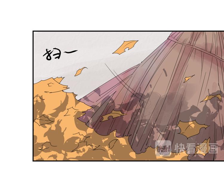 第24话 历练（一）(1/2)-第25话