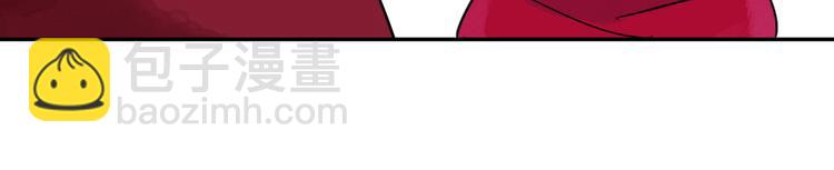 第24话 历练（一）(1/2)-第25话