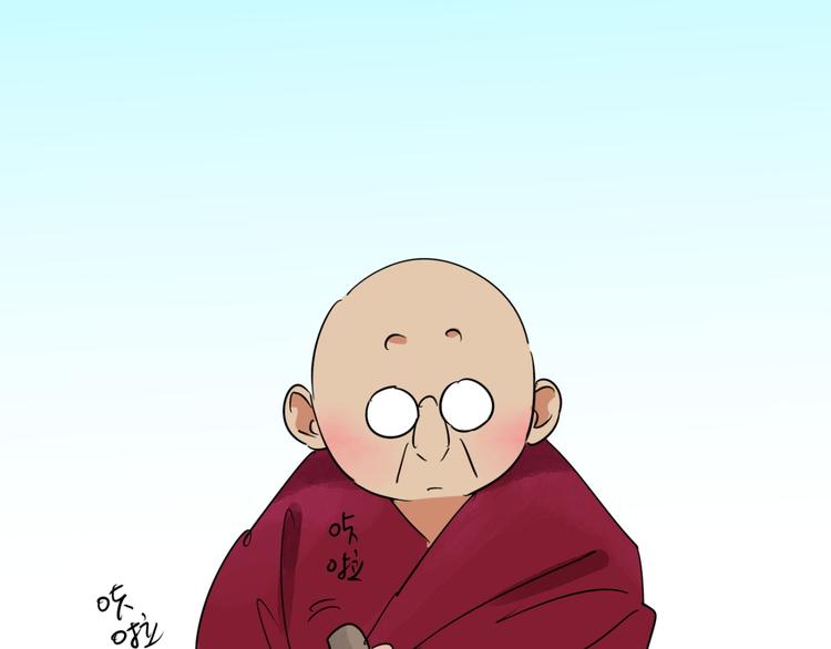 第24话 历练（一）(1/2)-第25话