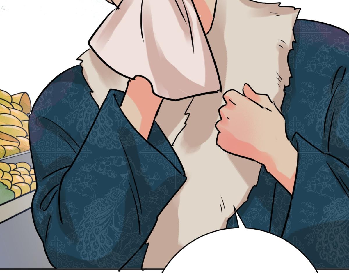 第239话 筹款赈灾（七）(1/2)-第241话