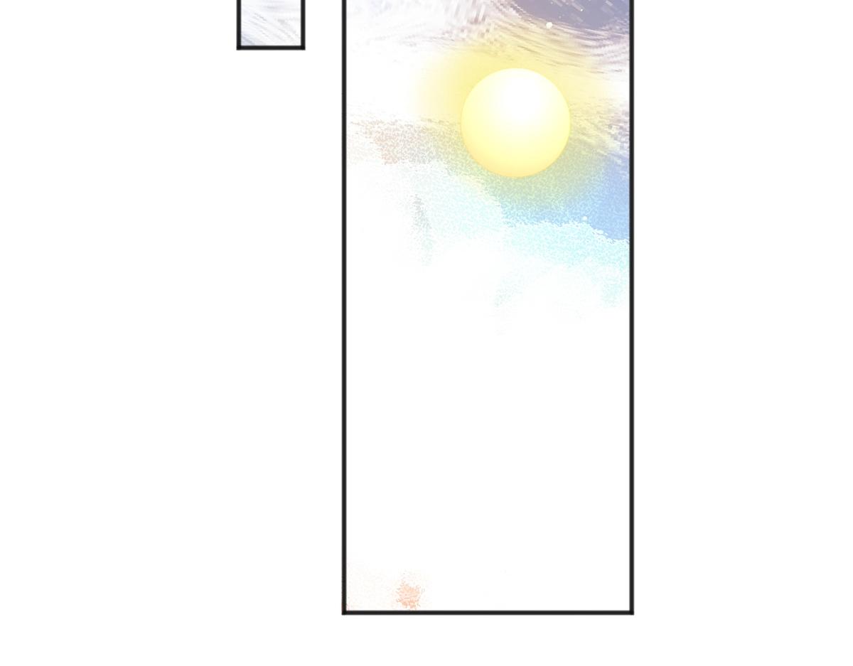 第239话 筹款赈灾（七）(1/2)-第241话