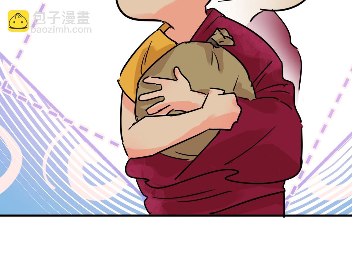 第239话 筹款赈灾（七）(1/2)-第241话