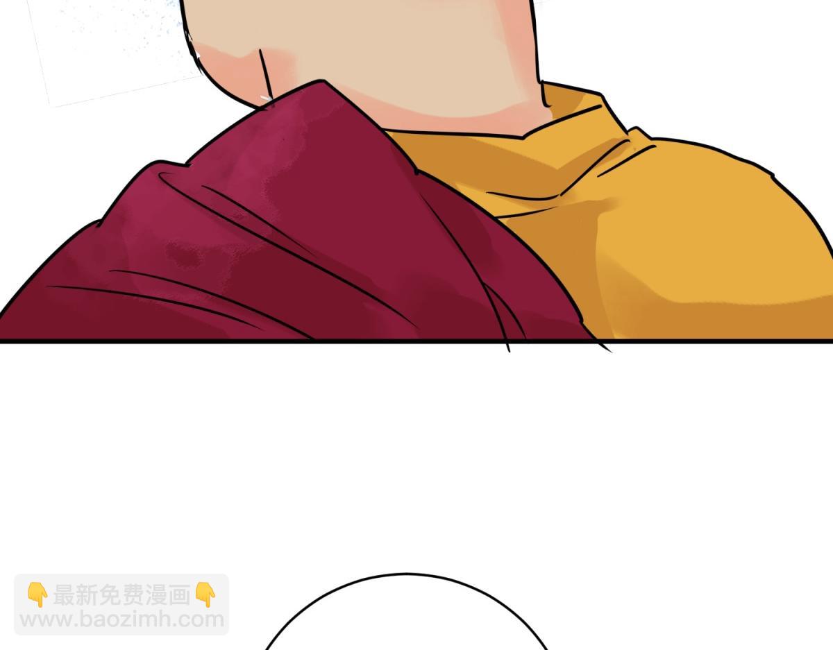 第239话 筹款赈灾（七）(1/2)-第241话