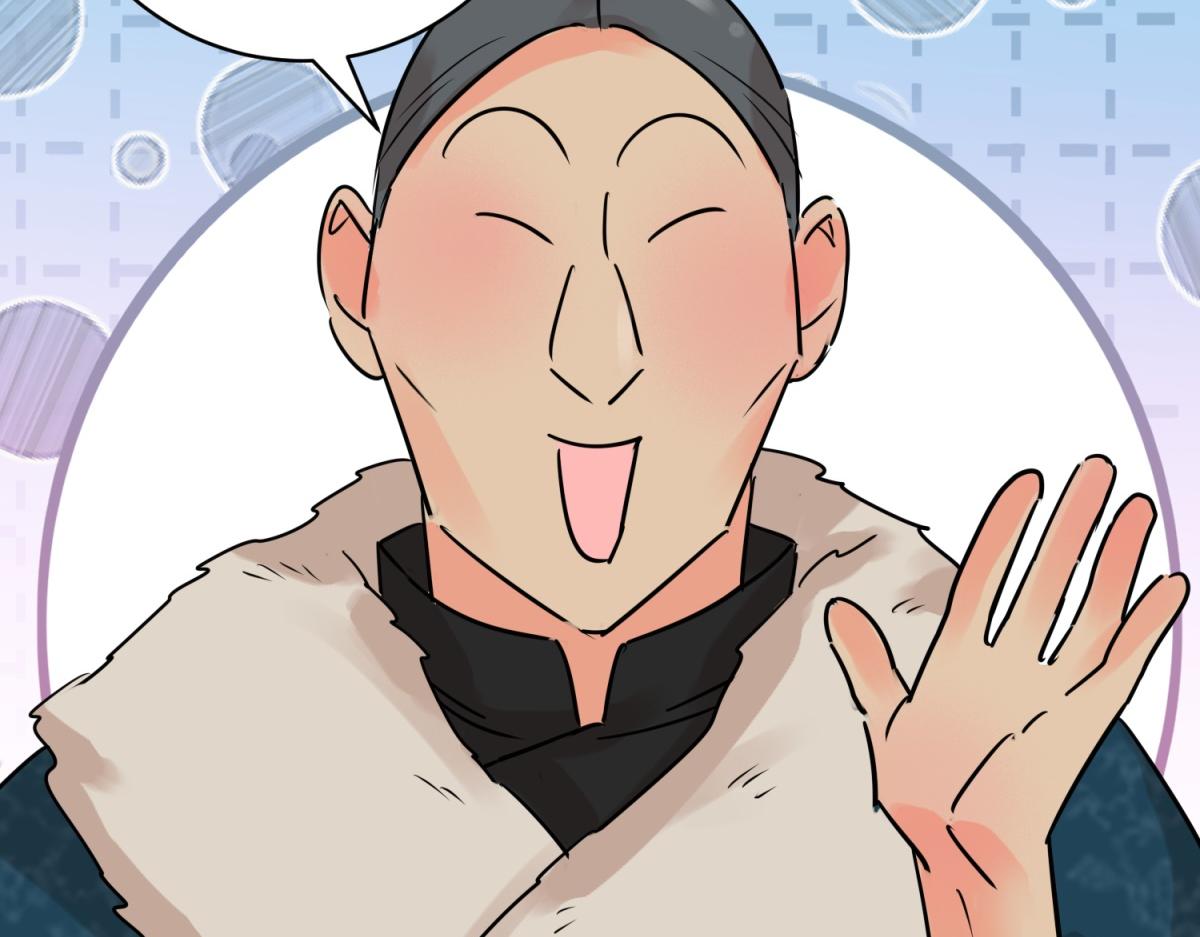 第241话 筹款赈灾（九）(1/2)-第243话