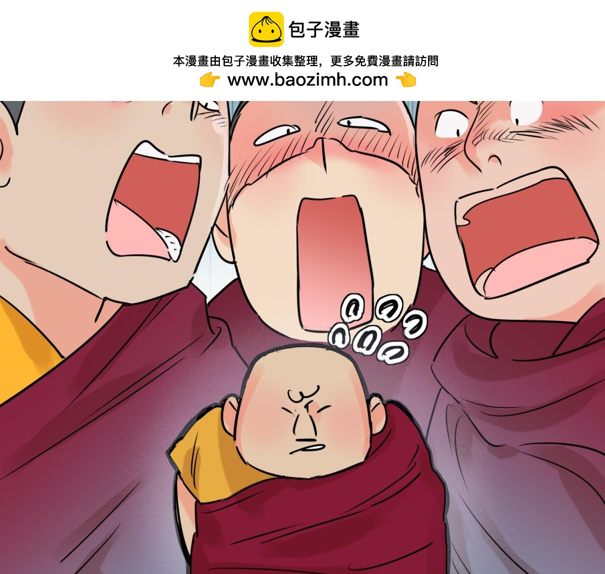 第241话 筹款赈灾（九）(1/2)-第243话