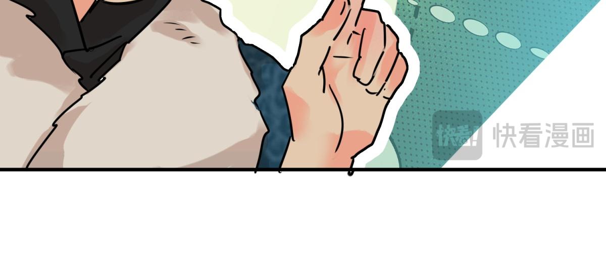 第241话 筹款赈灾（九）(1/2)-第243话