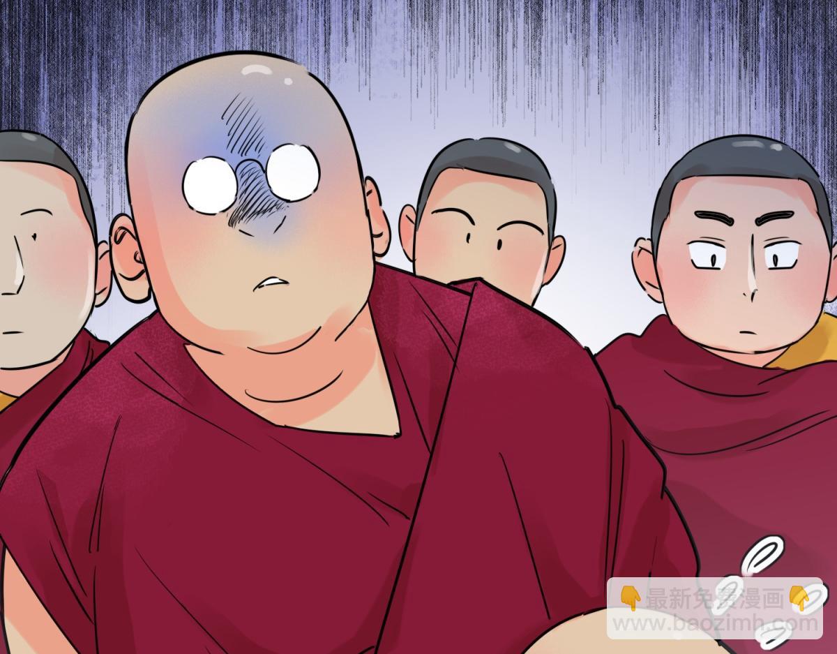 第241话 筹款赈灾（九）(1/2)-第243话