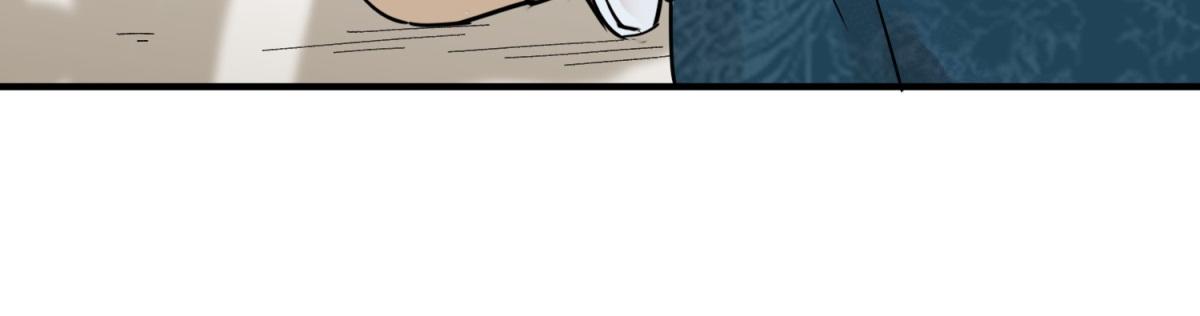 第241话 筹款赈灾（九）(1/2)-第243话