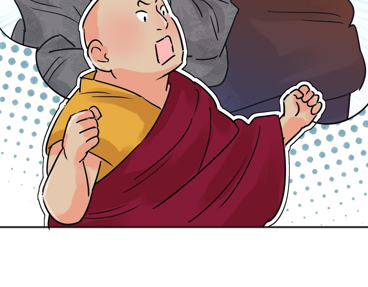 第243话 筹款赈灾（十一）(1/2)-第245话