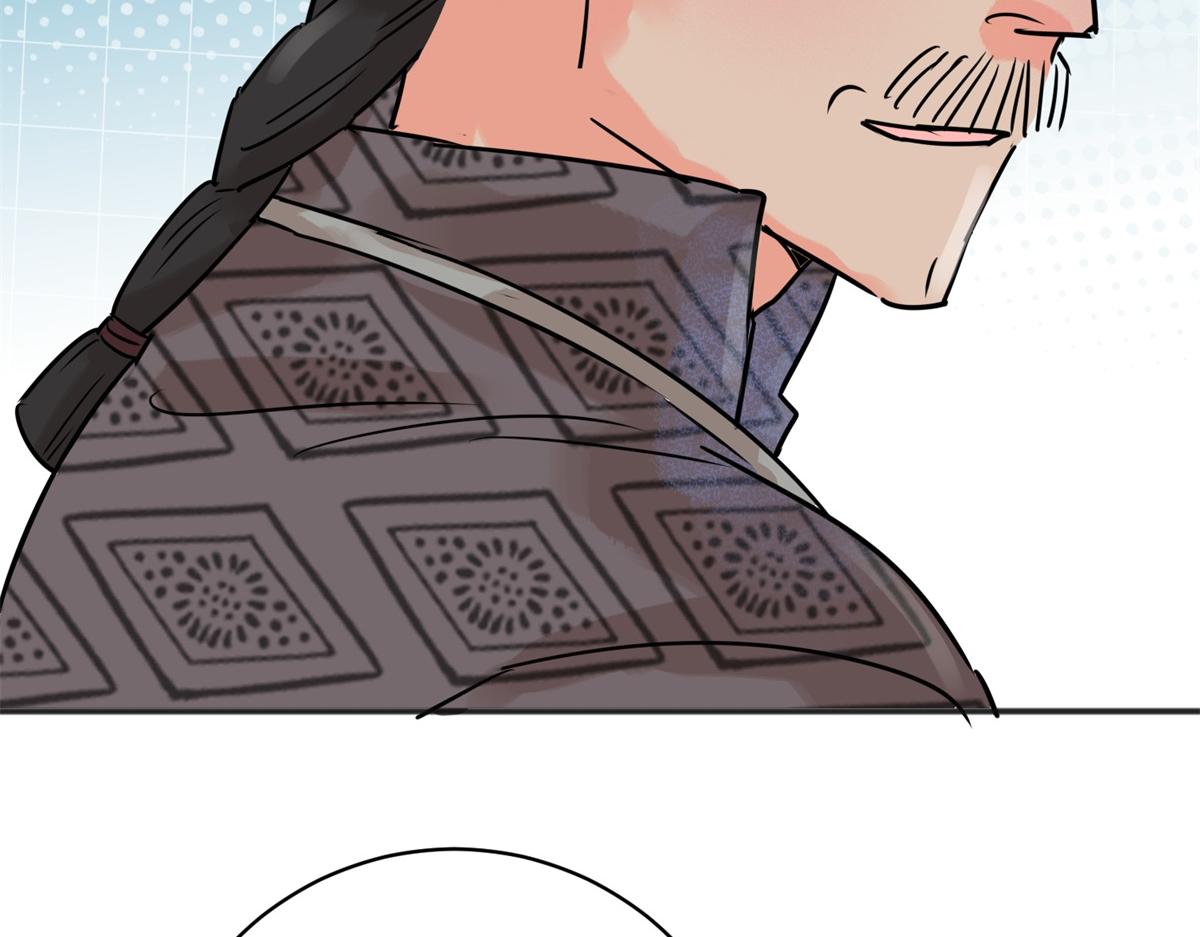 第243话 筹款赈灾（十一）(1/2)-第245话