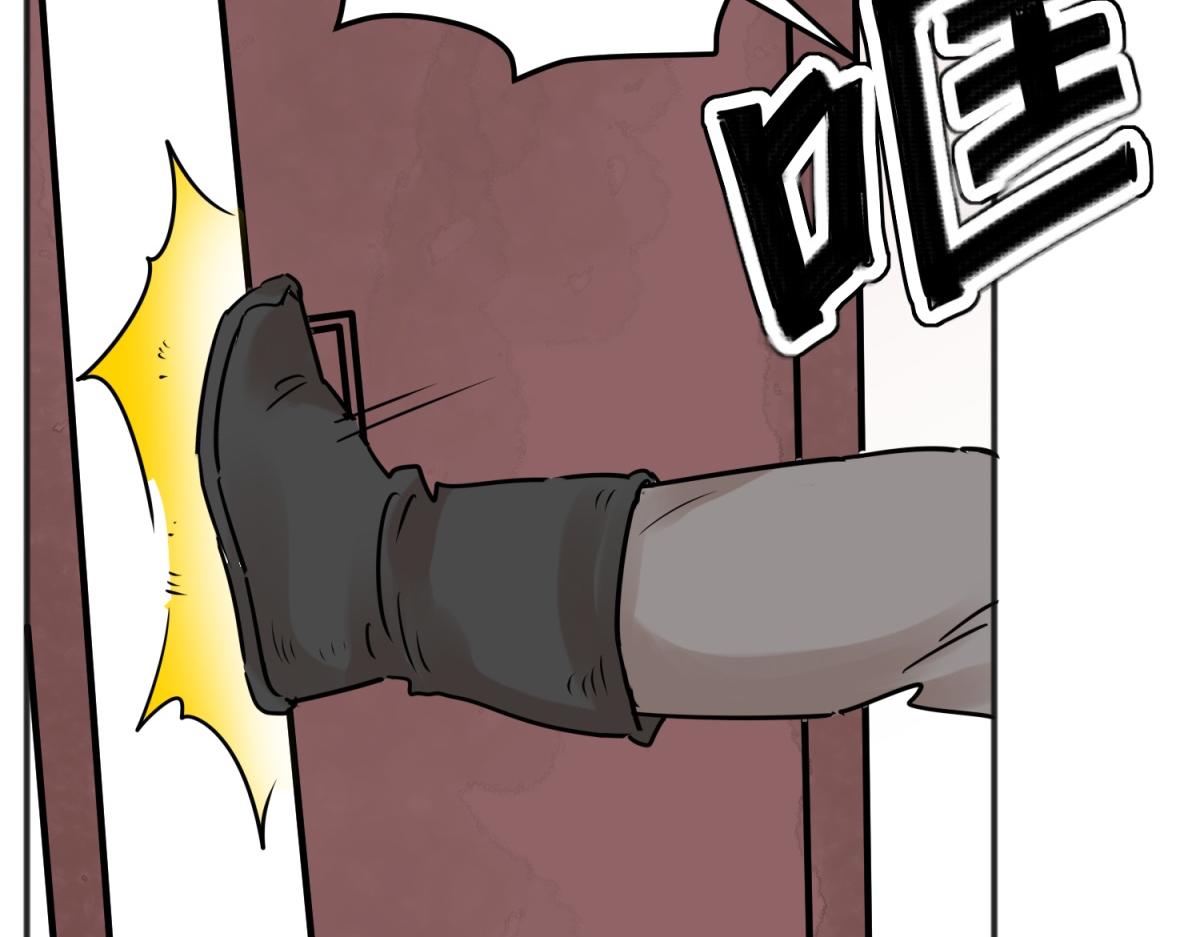 第243话 筹款赈灾（十一）(1/2)-第245话