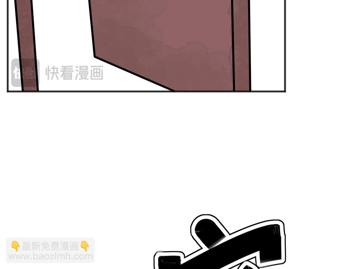 第243话 筹款赈灾（十一）(1/2)-第245话