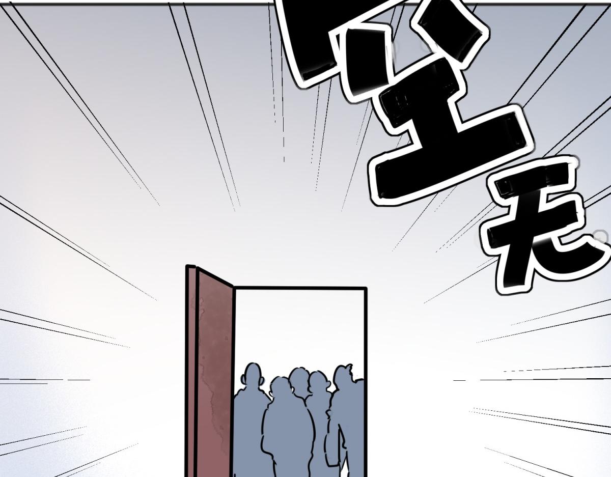 第243话 筹款赈灾（十一）(1/2)-第245话