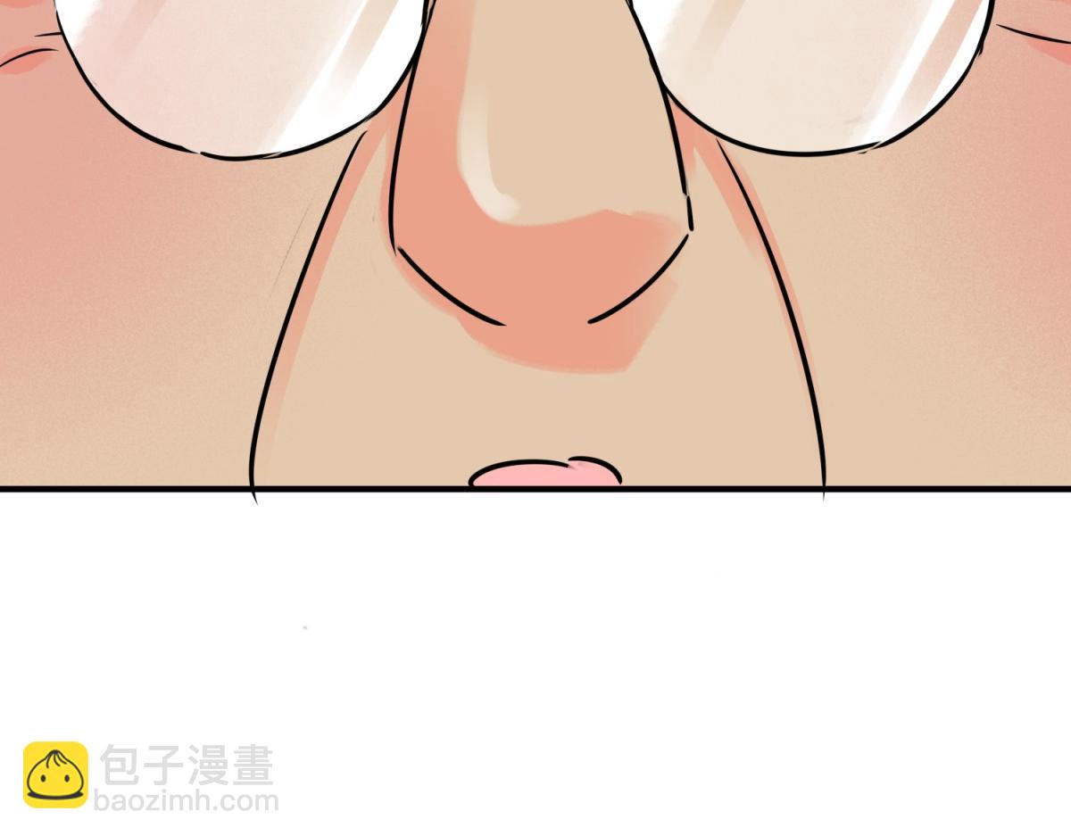 第245话 筹款赈灾（十三）(1/2)-第247话