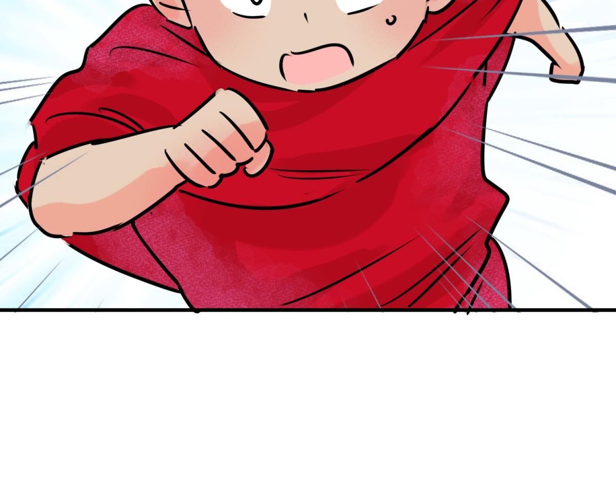 第245话 筹款赈灾（十三）(1/2)-第247话