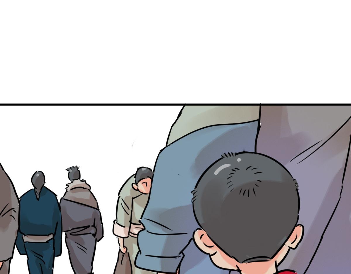 第245话 筹款赈灾（十三）(1/2)-第247话