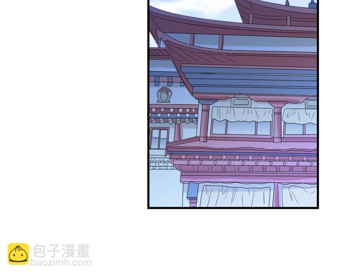 第245话 筹款赈灾（十三）(1/2)-第247话