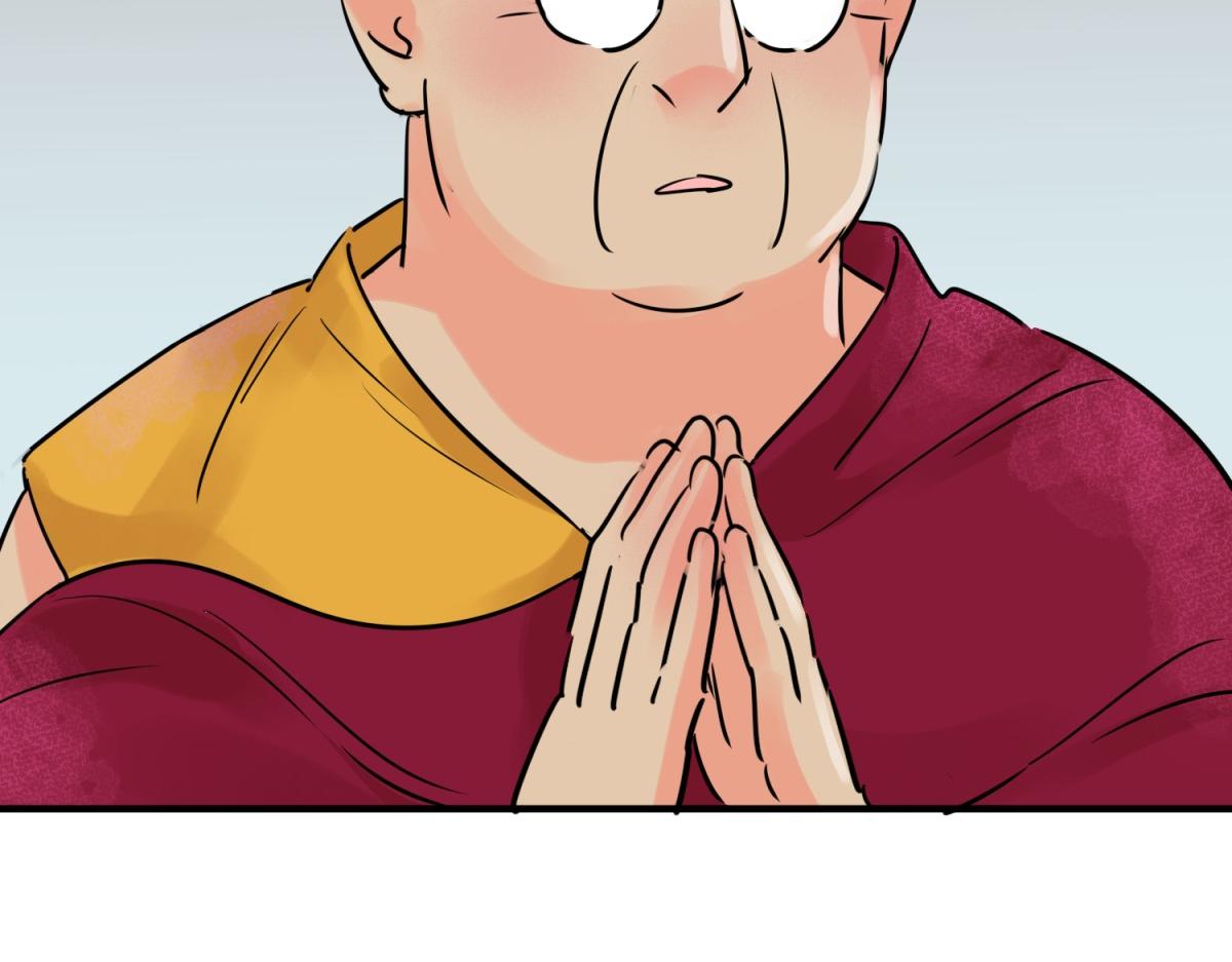 第245话 筹款赈灾（十三）(1/2)-第247话