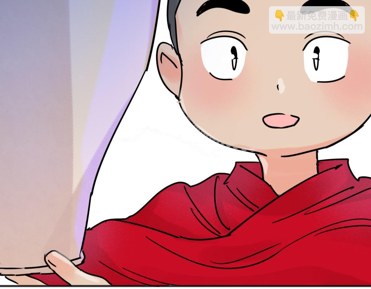 第247话 筹款赈灾（十五）(1/2)-第249话