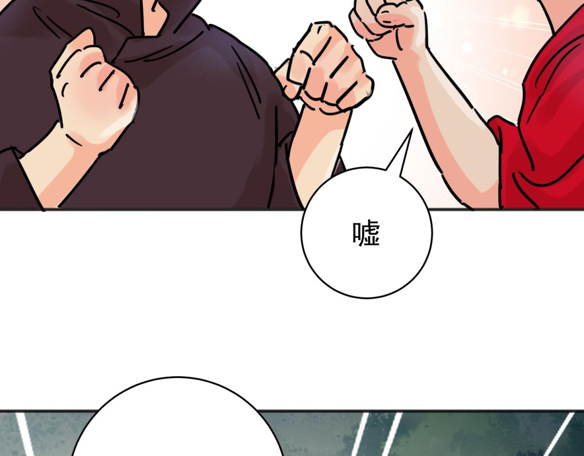 第247话 筹款赈灾（十五）(1/2)-第249话