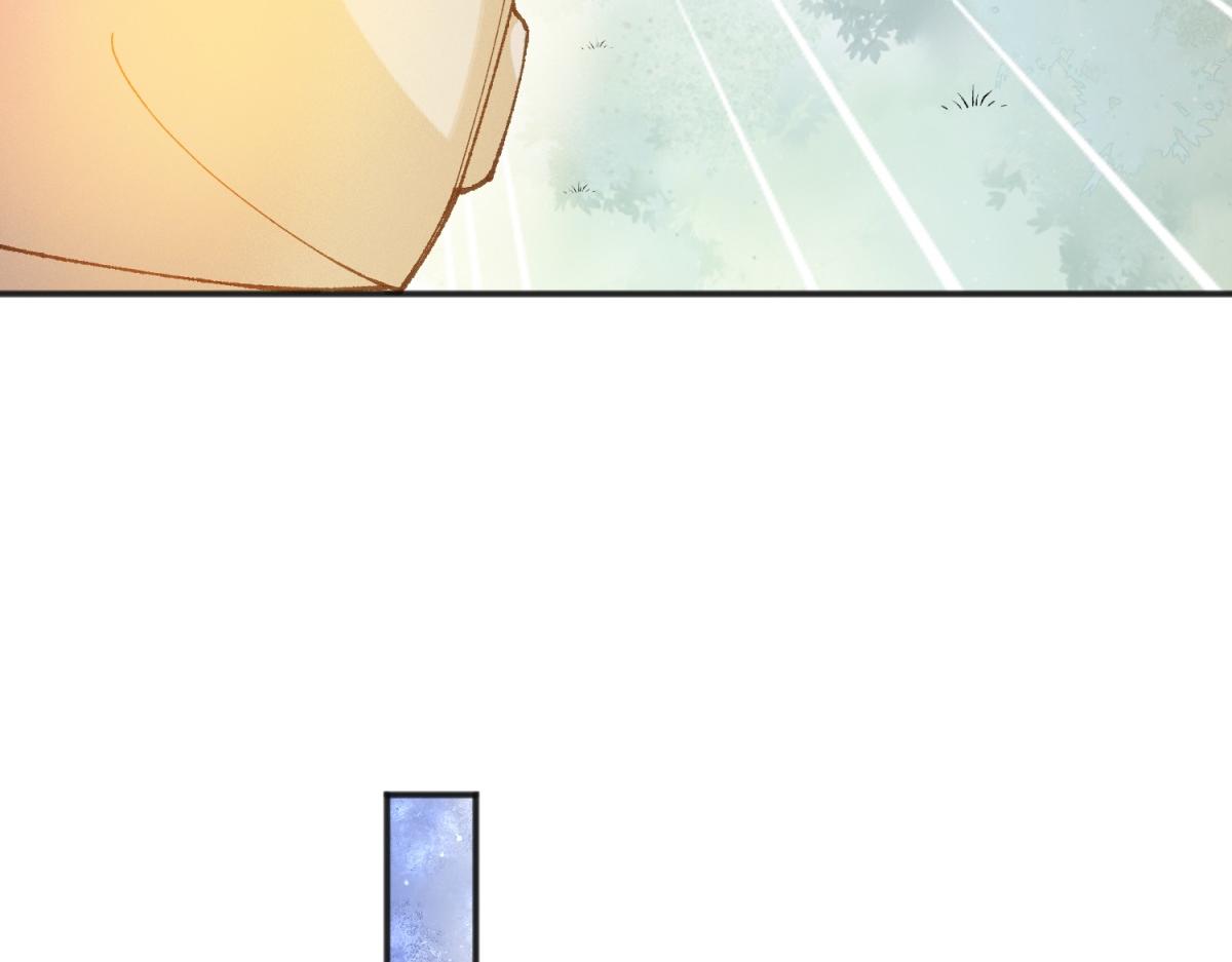 第247话 筹款赈灾（十五）(1/2)-第249话