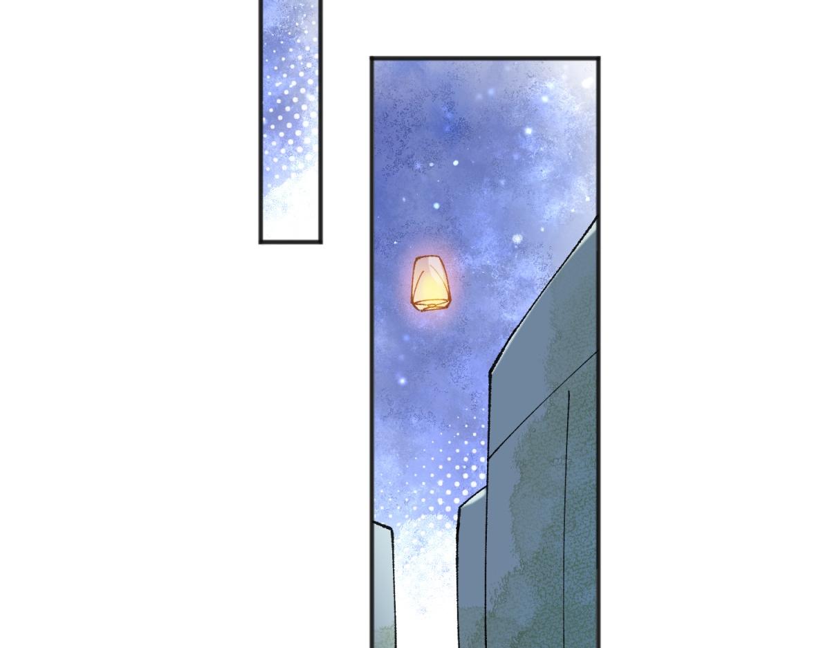 第247话 筹款赈灾（十五）(1/2)-第249话