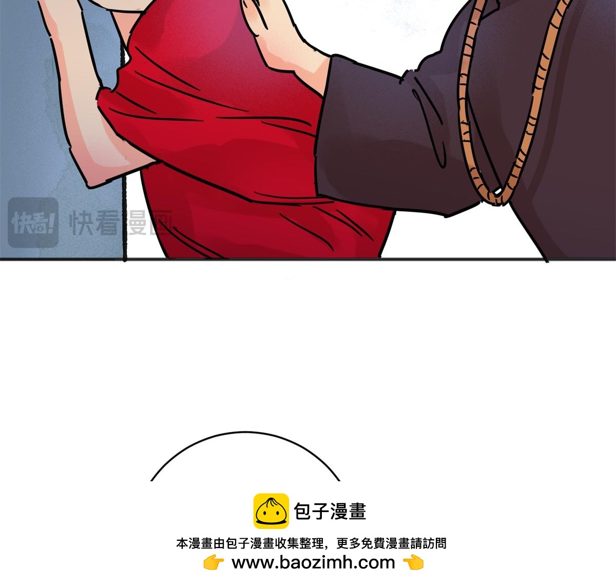 第247话 筹款赈灾（十五）(1/2)-第249话