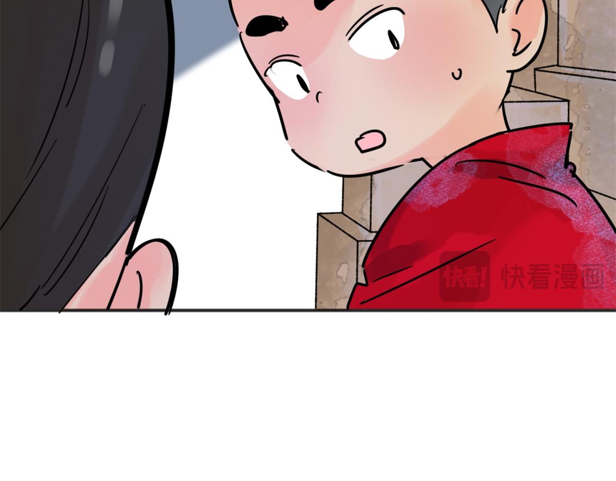 第249话 筹款赈灾（十七）(1/2)-第251话