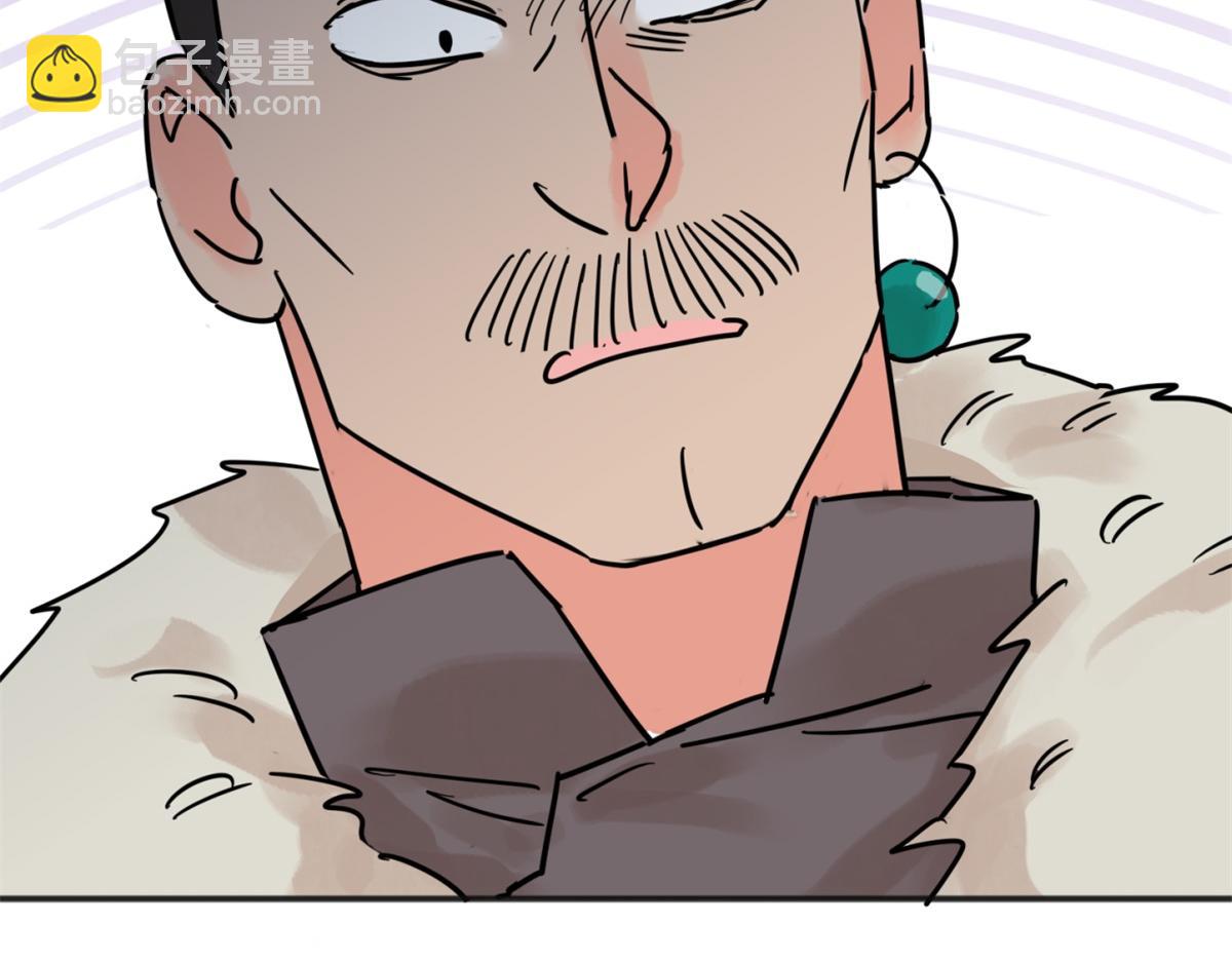 第249话 筹款赈灾（十七）(1/2)-第251话