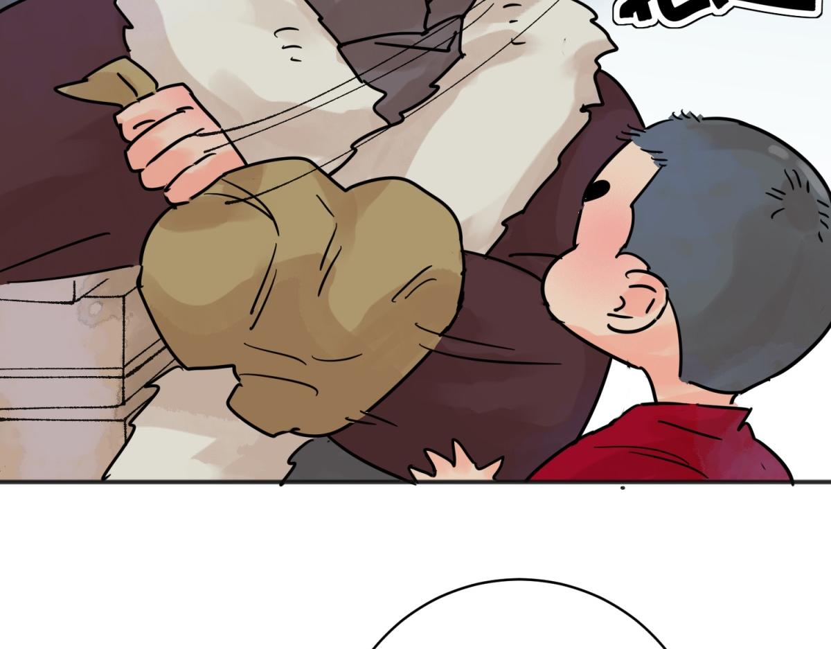 第249话 筹款赈灾（十七）(1/2)-第251话