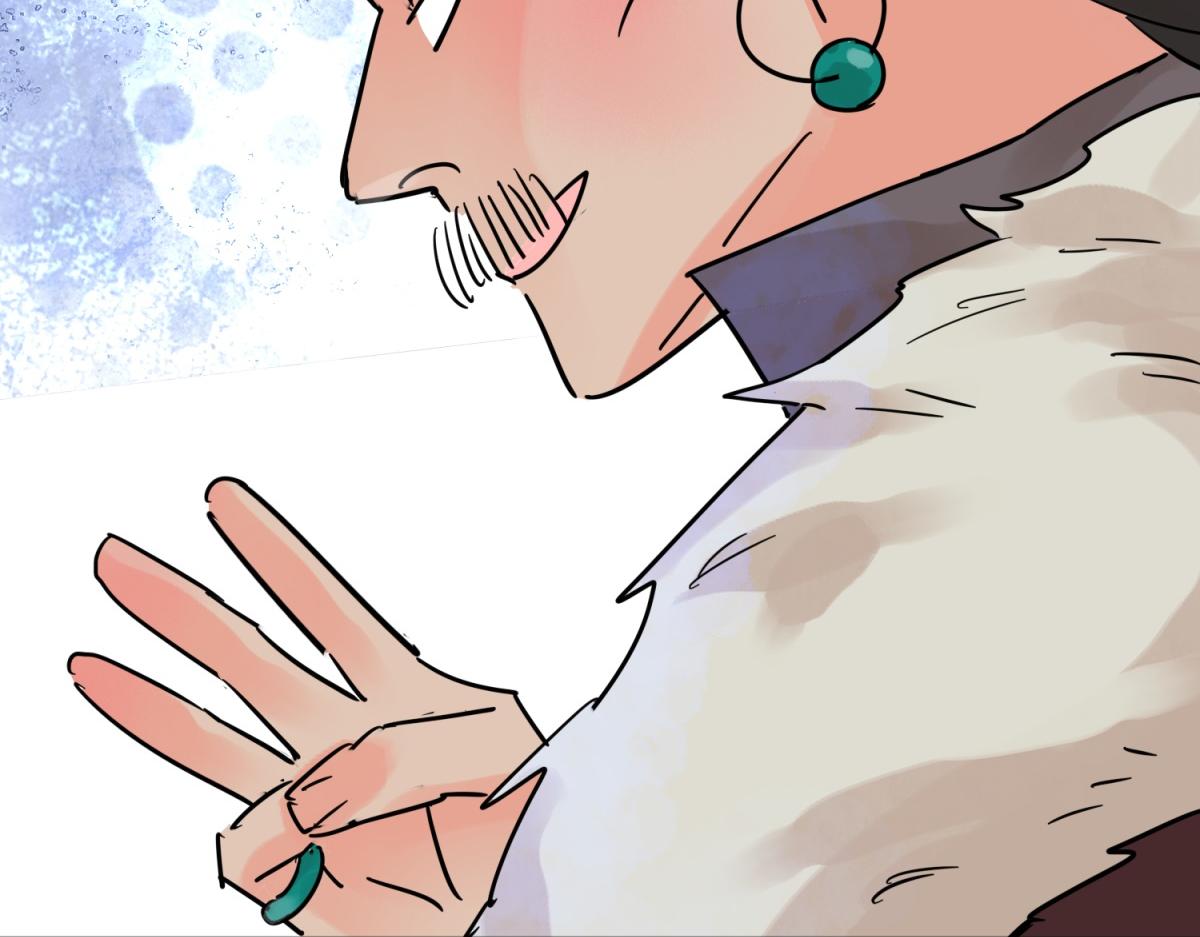 第249话 筹款赈灾（十七）(1/2)-第251话