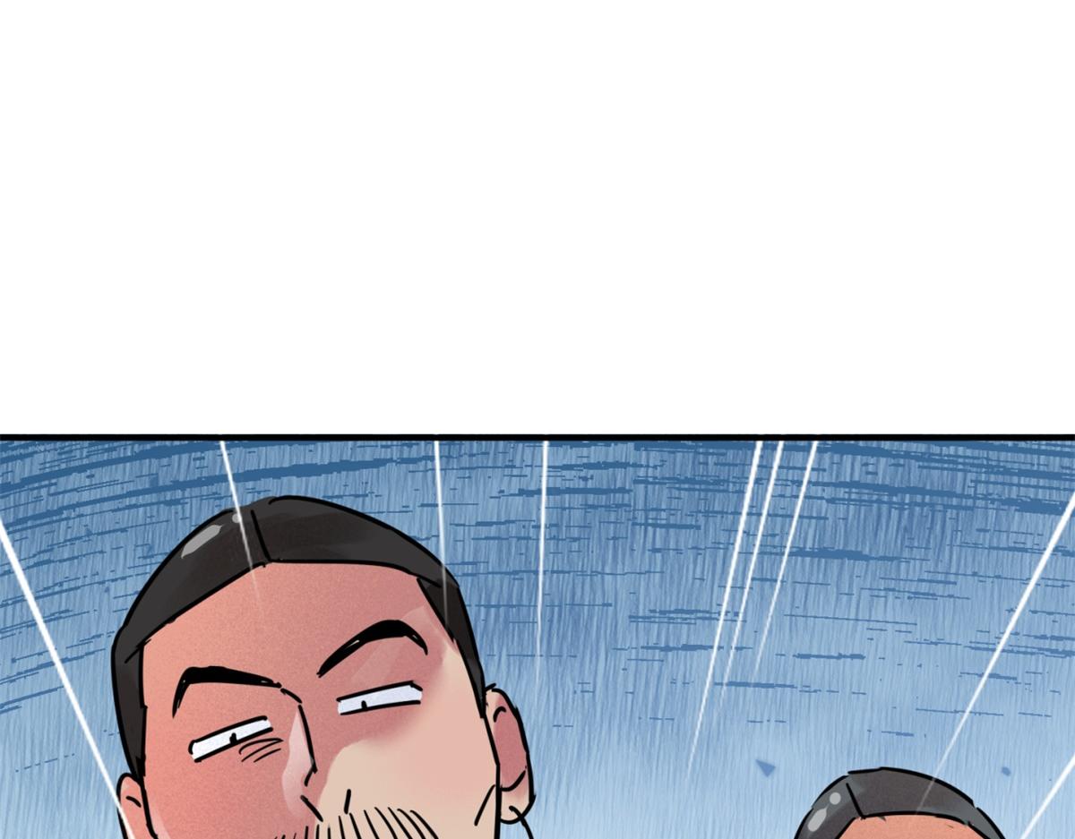 第249话 筹款赈灾（十七）(1/2)-第251话