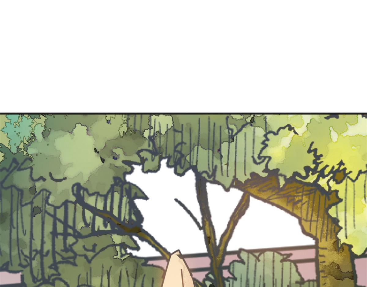 第251话 筹款赈灾（十九）(1/2)-第253话