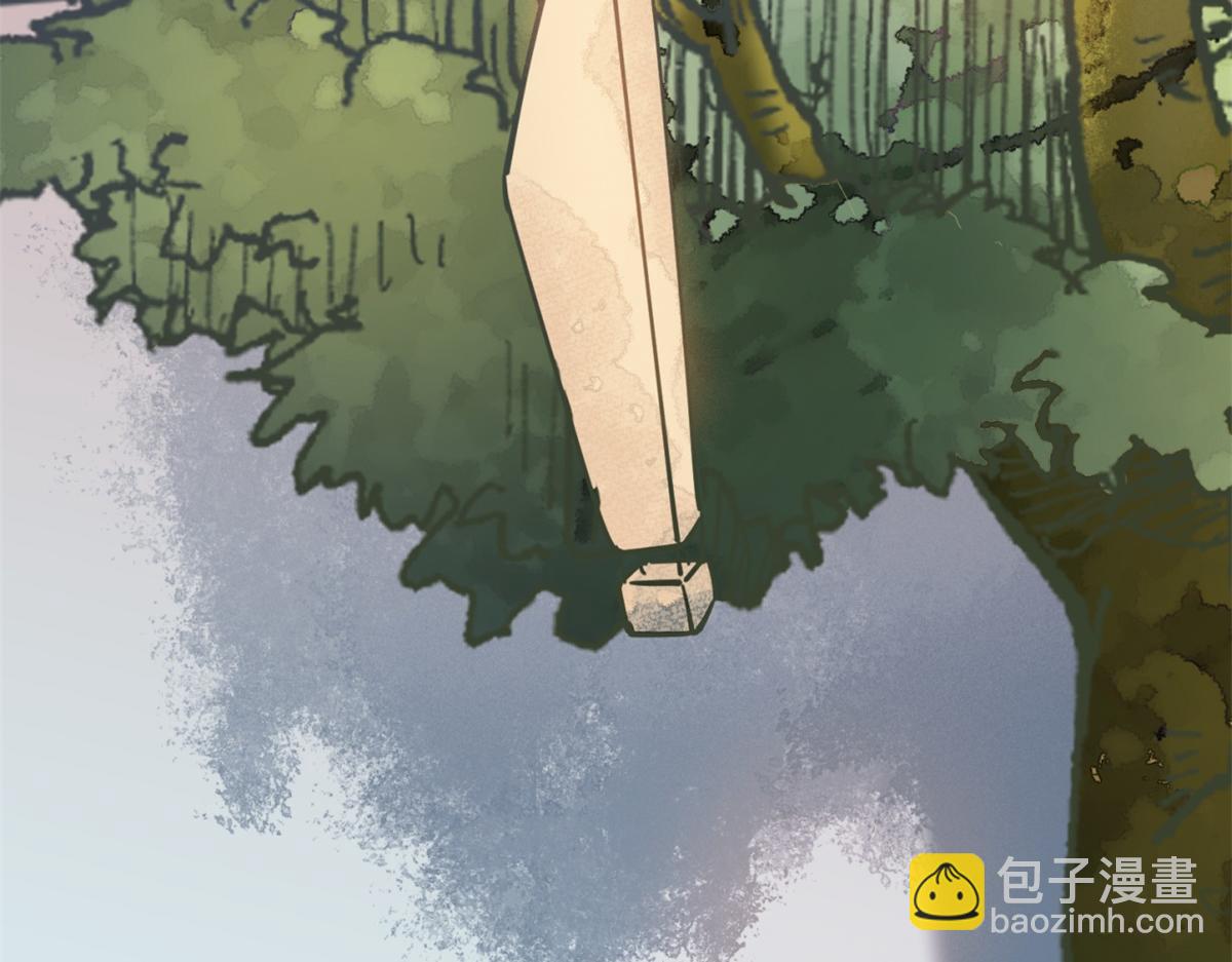 第251话 筹款赈灾（十九）(1/2)-第253话