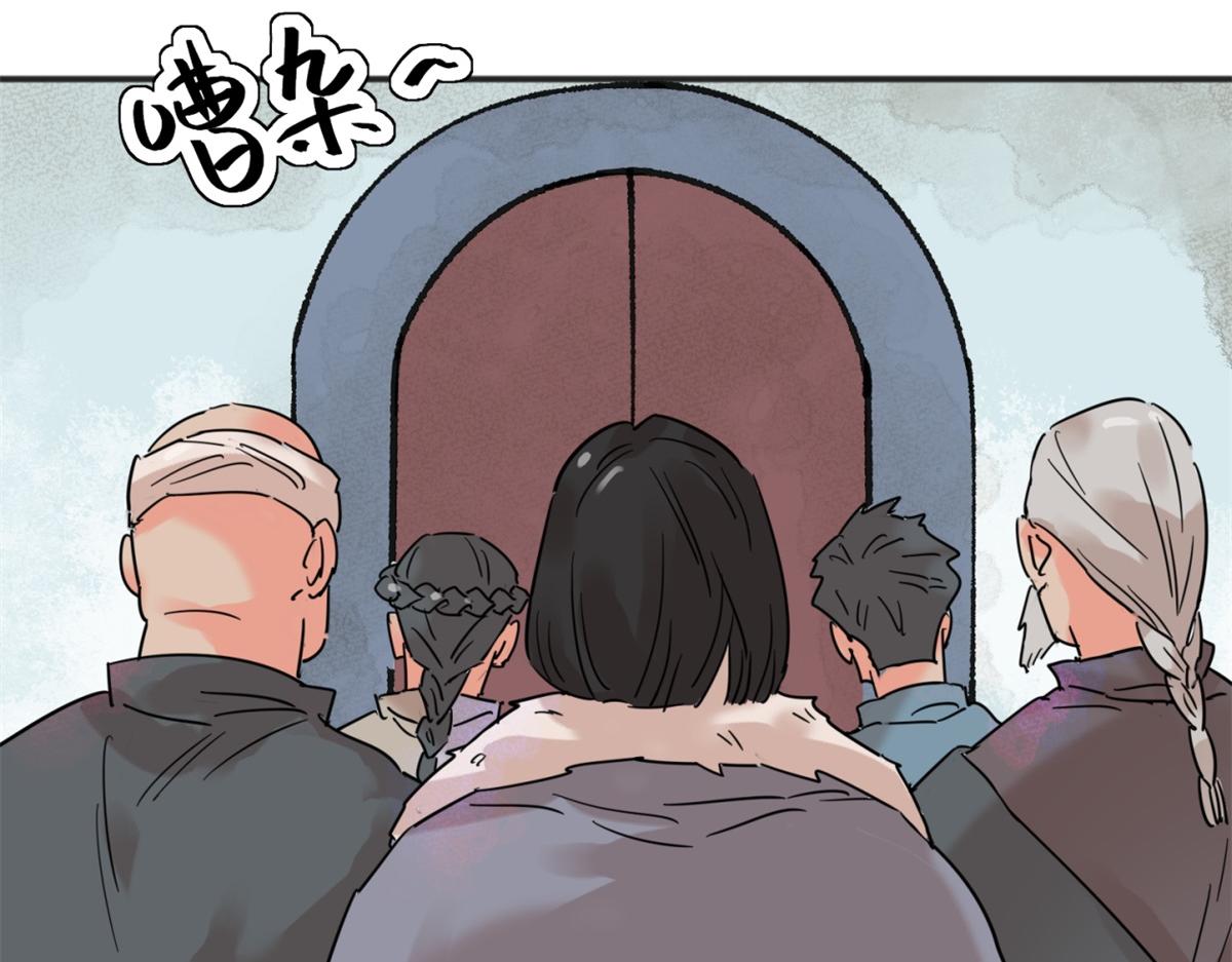 第251话 筹款赈灾（十九）(1/2)-第253话