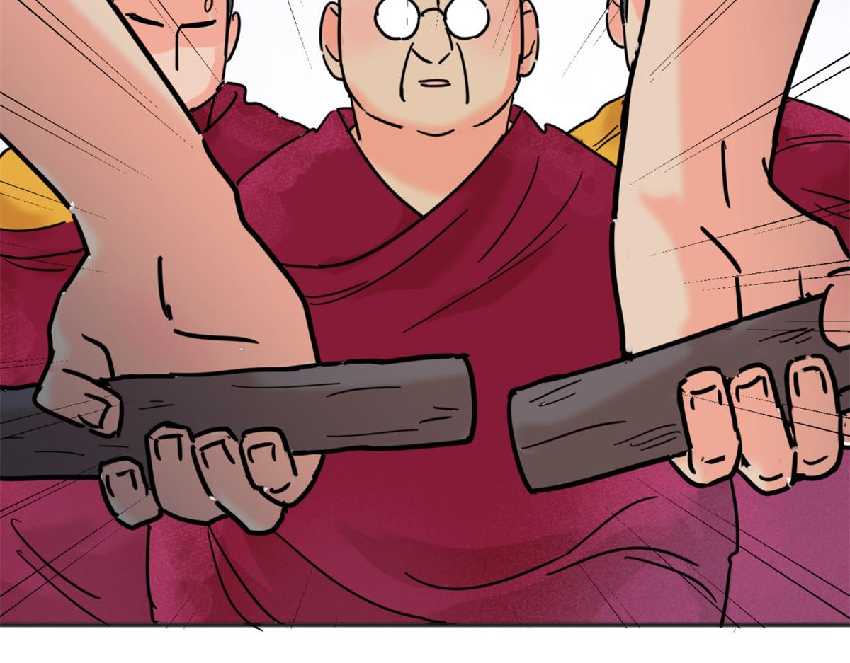 第251话 筹款赈灾（十九）(1/2)-第253话